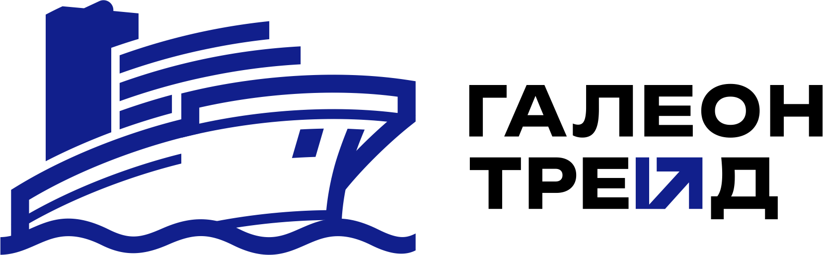 ГалеонТрейд ГалеонТрейд